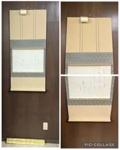 Item thumbnail for item 6896ea28-629c-465a-8ff1-74547d8dd96f