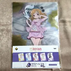 魔法少女まどか☆マギカ A4クリアファイル 5枚セット