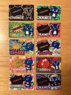 2026年最新】マイジャグラー プレミアムカードの人気アイテム - メルカリ