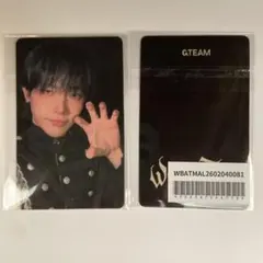 &TEAM BTL ニコラス　weverse第2弾　ラキドロ　直筆サイン　トレカ 1_sample_AT_LD_02_WVS_blur-