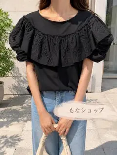 アナザーエディション フリル刺繍ブラウス 黒 半袖 ボリューム袖 コットンのサムネイル