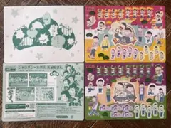 おそ松さん ステッカーセット