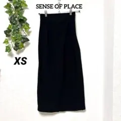 美品【SENSE OF PLACE 】タイトスカート XS 黒 ストレッチ抜群