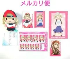 【小豆沢こはね】劇場版　ふわぷち／フィルム風／ポストカード／証明写真／エピカ2種