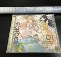 シャニマス CD ECHOES 01 イルミネーションスターズ アニメイト特典付