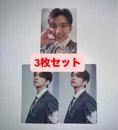 ジョシュア seventeen 消費期限 初回限定盤 A 封入 トレカ 3枚