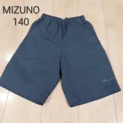 ミズノ mizuno ハーフパンツ 140サイズ ネイビー キッズ 半ズボン