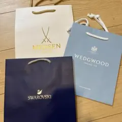 MEISSEN WEDGWOOD SWAROVSKI ショップ袋 3枚セット