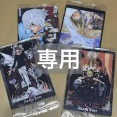 雪見様 リクエスト 4点 まとめ商品