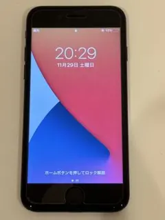 2025年最新】iphone7ジェットブラックの人気アイテム - メルカリ