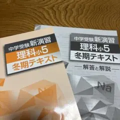 ♡様 リクエスト 3点 まとめ商品