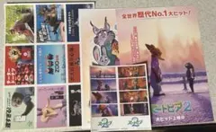 映画 ズートピア2 入場特典