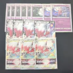 ヒスイゾロアークV・VSTAR セットのサムネイル