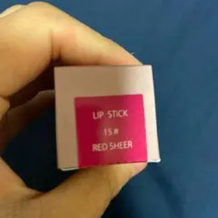 GU リップスティックのサムネイル