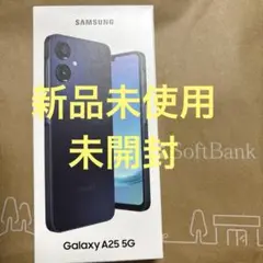 Samsung Galaxy A25 5G 本体 ブラック