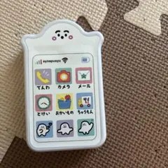 【synapusyu 】　シナぷしゅ　おしゃべりスマホ　ベビーブック　付録