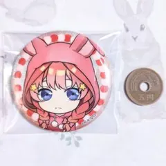 五等分の花嫁 ごとよめ 中野五月 缶バッジ 우사기 着ぐるみ
