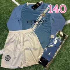 140cm長袖マンチェスター　番号無し　ユニフォーム子供練習試合ML3266