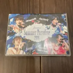 2026年最新】Summer Paradise 2017 Sexy Zoneの人気アイテム - メルカリ