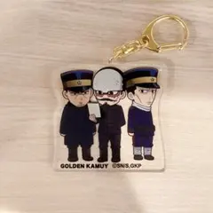 公式　限定品　アクリルキーホルダー　ゴールデンカムイ