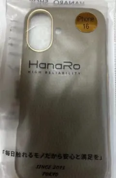 HanaRo iPhone 16用レザー調ケースのサムネイル