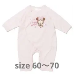 新品　Disney カバーオール