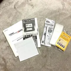 Nintendo 3DS タッチペン　ARカード　収納ケース　その他おまけ