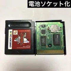 がんばれゴエモン天狗党の逆襲【電池交換済み】ゲームボーイソフトのサムネイル
