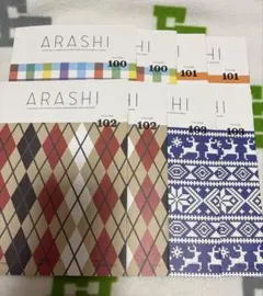 嵐 ファンクラブ会報 Vol.100〜Vol.103のサムネイル