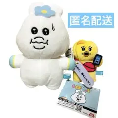 【新品タグ付】 ‪✿んぽちゃむ きみまろ ぬいぐるみ マスコット 2種セット