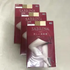 GUNZE（グンゼ）ストッキング
