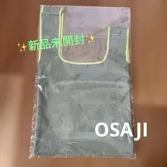 ★新品未開封★ OSAJI コットンワンハンドルバッグ