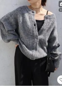 モヘア カーディガン