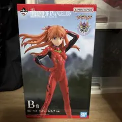 エヴァンゲリオン アスカ・ラングレー B賞 フィギュア