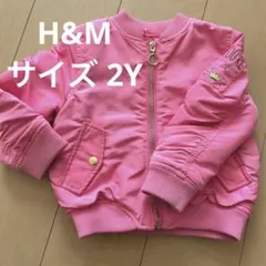 H&M フライトジャケット　キッズ　ピンク