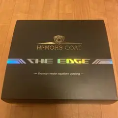 ※専用　ハイモースコート THE EDGE ５個 ガラス系コーティング【G'ZOX】｜ハイモース コート ジ・エッジ