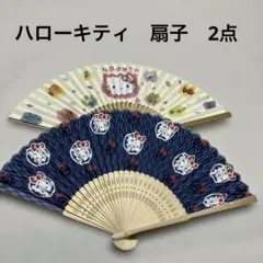 ハローキティ キティちゃん 扇子 水色 花火 2003年製 平成レトロ