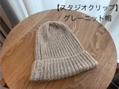 Item thumbnail for item 861a4912-40d1-4e64-9761-922167d4f3ff