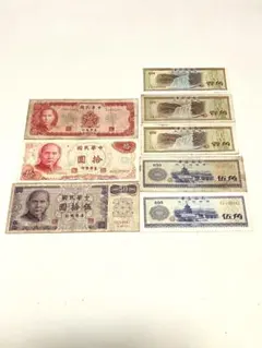 2026年最新】中国 兌換券の人気アイテム - メルカリ