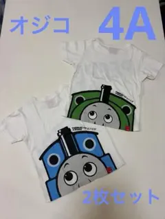 OJICO トーマス Tシャツ 4A パーシーのサムネイル