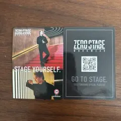 EXILE TAKAHIRO ワークマン ZEROSTAGE トレカ 2枚