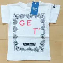 BREEZE 新品Tシャツ 110cm