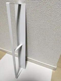 山崎実業 tower マグネット 洗濯ハンガーラック　ホワイト