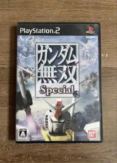 ガンダム無双　スペシャル　PS2 使用可能