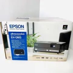 【新品未使用品】EPSON dreamio EH-DM3 プロジェクター EH-DM3｜旧モデル エプソン dreamio DVD・スピーカー一体型