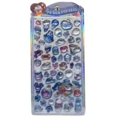 最短当日発送！　【新品未開封】ボンボンドロップシール　海