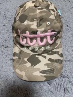 lttt迷彩キャップ