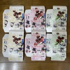 原神 リネ リネット フレミネ メルティーキッス Meltykiss 空 箱