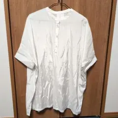 Item thumbnail for item 9747bb69-4380-4e4e-845e-31afcff78ade