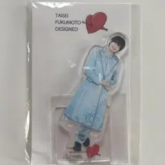 【福本大晴】アクリルスタンド